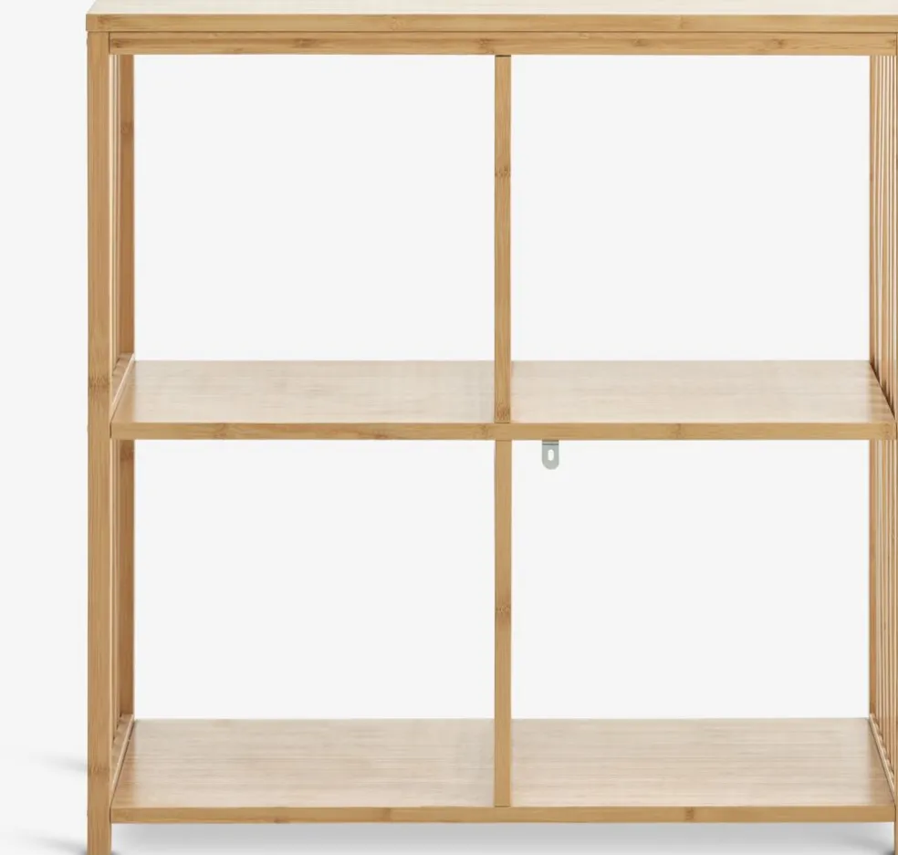 BALLUMÉtagère BALLUM 4 tablettes bambou
